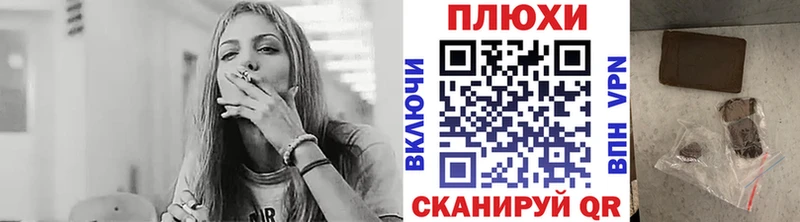 ГАШ 40% ТГК  Ржев 