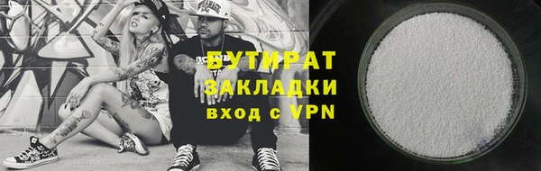 прущие крисы Нея