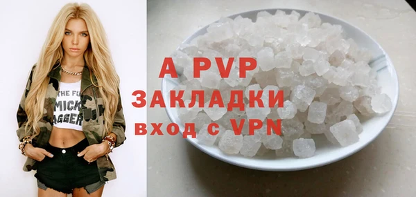 прущие крисы Нея