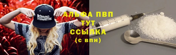 прущие крисы Нея