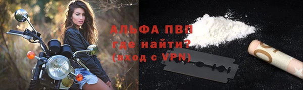 прущие крисы Нея