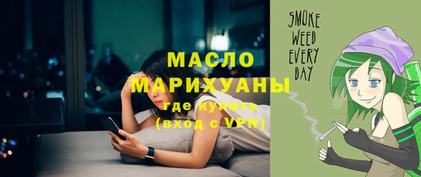прущие крисы Нея