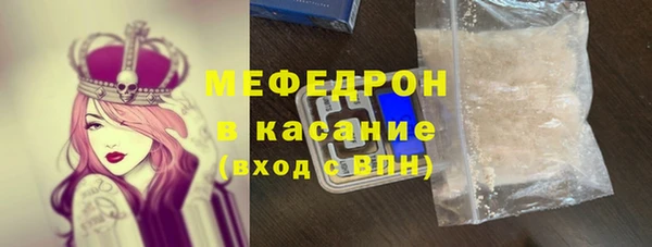 герыч Чекалин