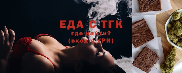 прущие крисы Нея