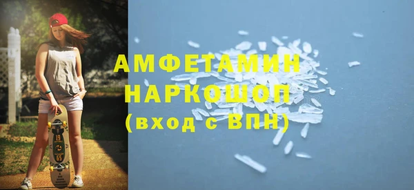 прущие крисы Нея