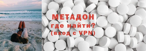прущий лед Нефтекумск