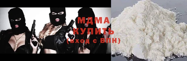 прущие крисы Нея