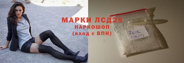прущие крисы Нея