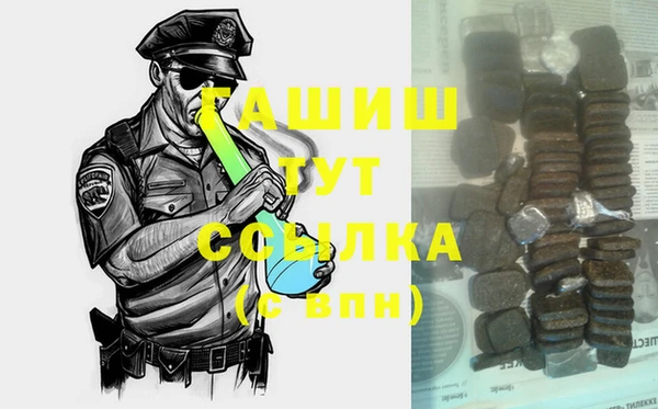 прущий лед Нефтекумск