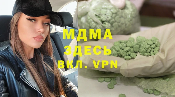 прущие крисы Нея