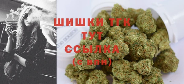 прущий лед Нефтекумск