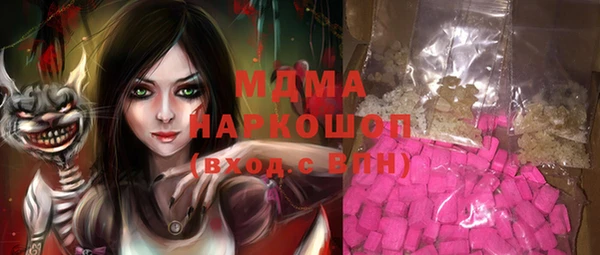 прущие крисы Нея