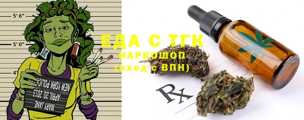 прущие крисы Нея