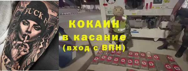 прущие крисы Нея
