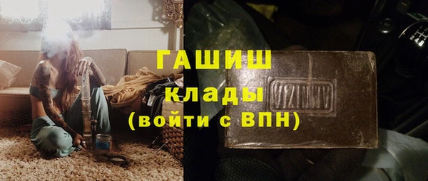 прущие крисы Нея