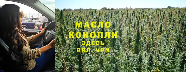 прущий лед Нефтекумск