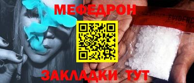 кокаин перу Новоалтайск