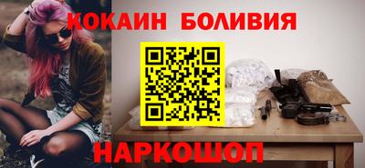 MESCALINE Гусев