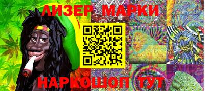 мефедрон мука Новоалександровск