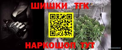 MESCALINE Гусев