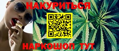 MESCALINE Гусев