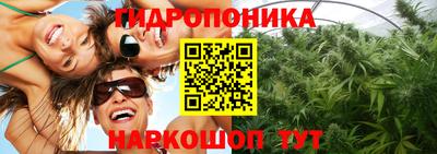 MESCALINE Гусев