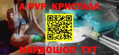 MESCALINE Гусев
