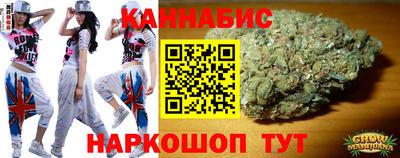 MESCALINE Гусев