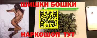 MESCALINE Гусев