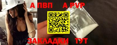 индика Гусь-Хрустальный