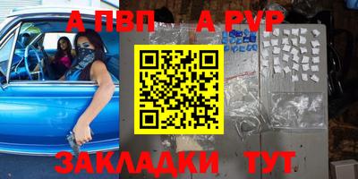 индика Гусь-Хрустальный