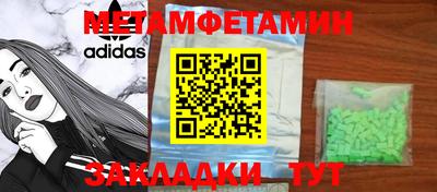 MESCALINE Гусев