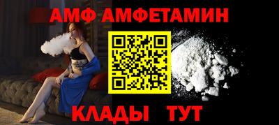 MESCALINE Гусев