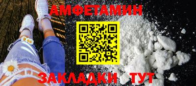 индика Гусь-Хрустальный