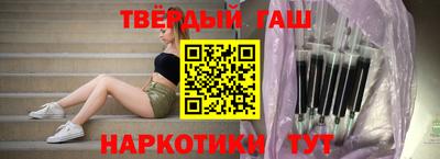 MESCALINE Гусев