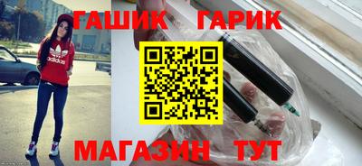 MESCALINE Гусев